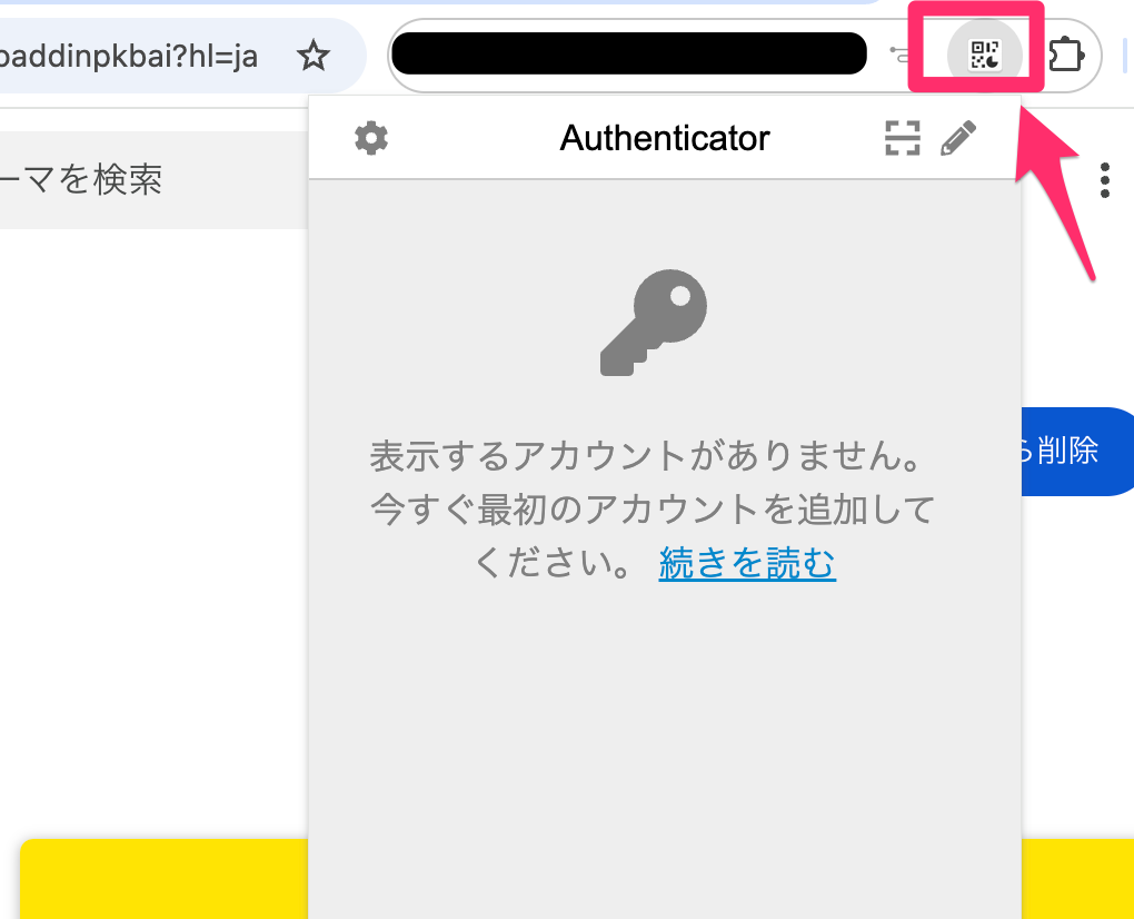 image-20250106-115149.png